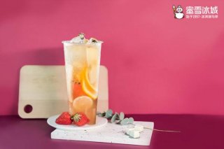 蜜雪冰城培训，蜜雪冰城加盟费用多少