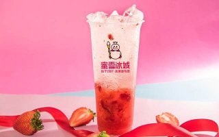 蜜雪冰城茶饮-想要管理好奶茶店，只需学会这三点！