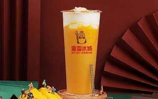 广州诚誉蜜雪冰城蜜雪冰城卓越管理，旗下加盟店经营高效，店店火爆！
