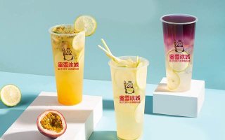 2017选择蜜雪冰城潮人蜜雪冰城 产品销量更高