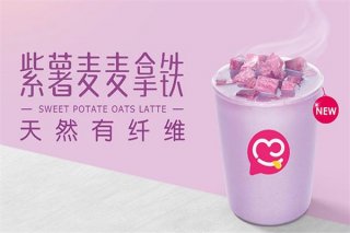 没有开店经验能开好蜜雪冰城潮人蜜雪冰城店吗？