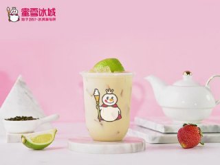 郑州蜜雪冰城总部在哪里？就在瀚海北金商务楼！