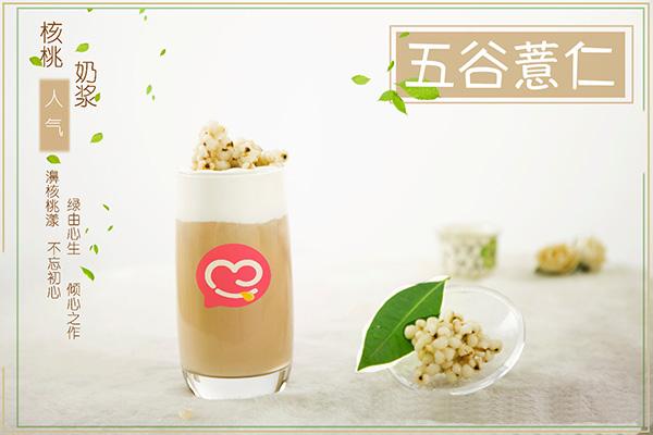 蜜雪冰城加盟赚钱吗