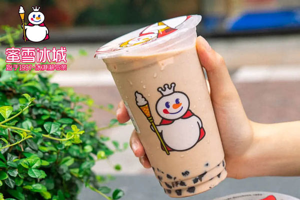 蜜雪冰城加盟费