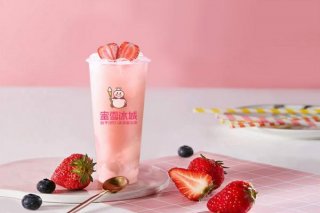新茶饮竞争下的突围—蜜雪冰城5.0品牌升级发布会圆满举行