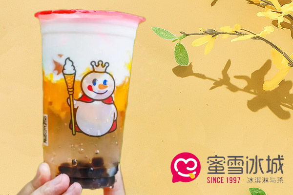 蜜雪冰城加盟条件
