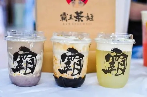 蜜雪冰城加盟费