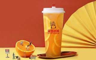 加盟蜜雪冰城，与更多人分享美味。